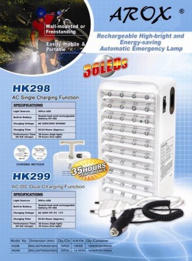 AROX EMERGENCY LAMPS - AROX®   ALMAR CARIBE SA